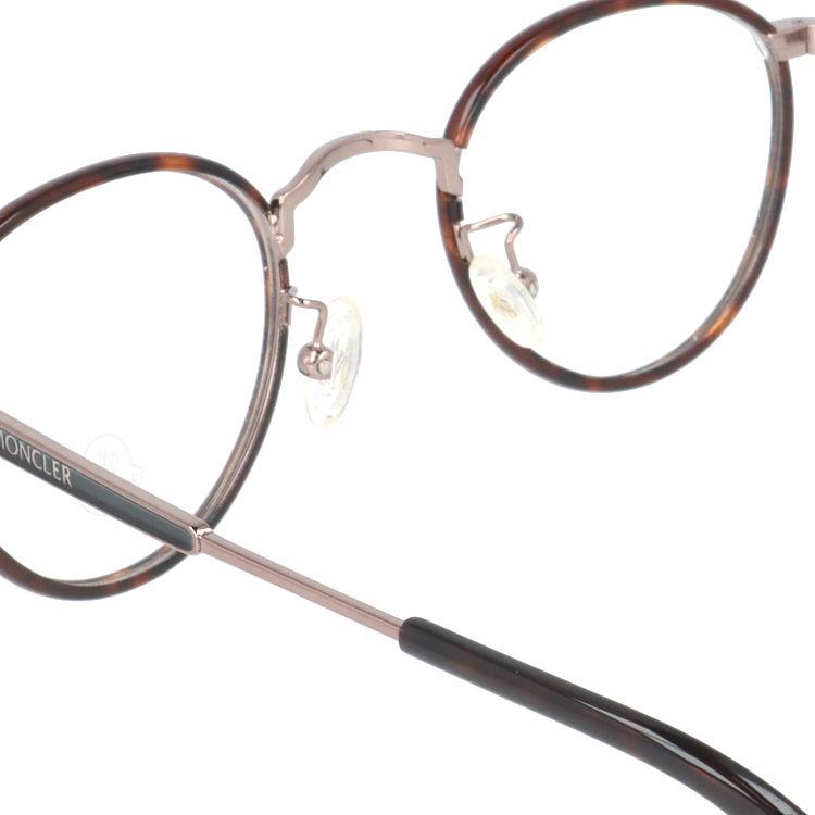 MONCLER（モンクレール） メガネ フレーム 伊達 度付き 度入り