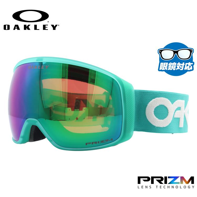 OAKLEY（オークリー） ゴーグル フライトトラッカー XL（L） プリズム