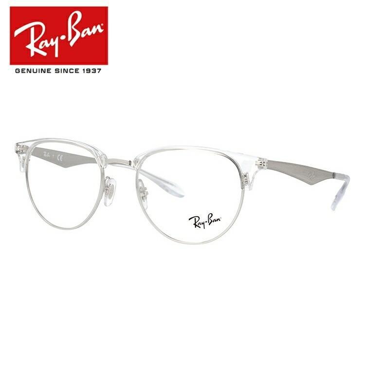 Ray-Ban（レイバン） メガネ フレーム 伊達メガネ 老眼鏡 度付き