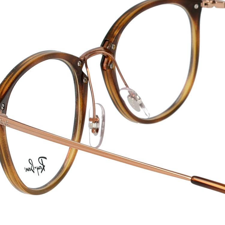 Ray-Ban（レイバン） メガネ フレーム RX7140 5687 51 ボストン RayBan