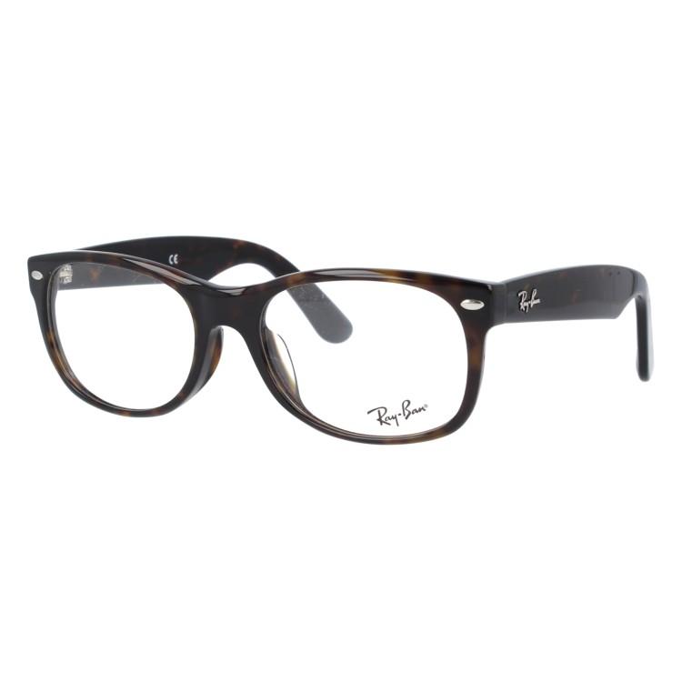 Ray-Ban（レイバン） メガネ フレーム RX5184 2012 52 NEW WAYFARER