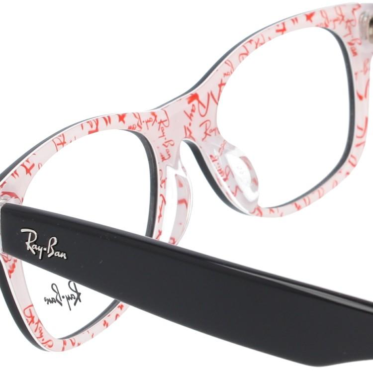 Ray-Ban（レイバン） メガネ フレーム RX5184F 5014 52 NEW WAYFARER