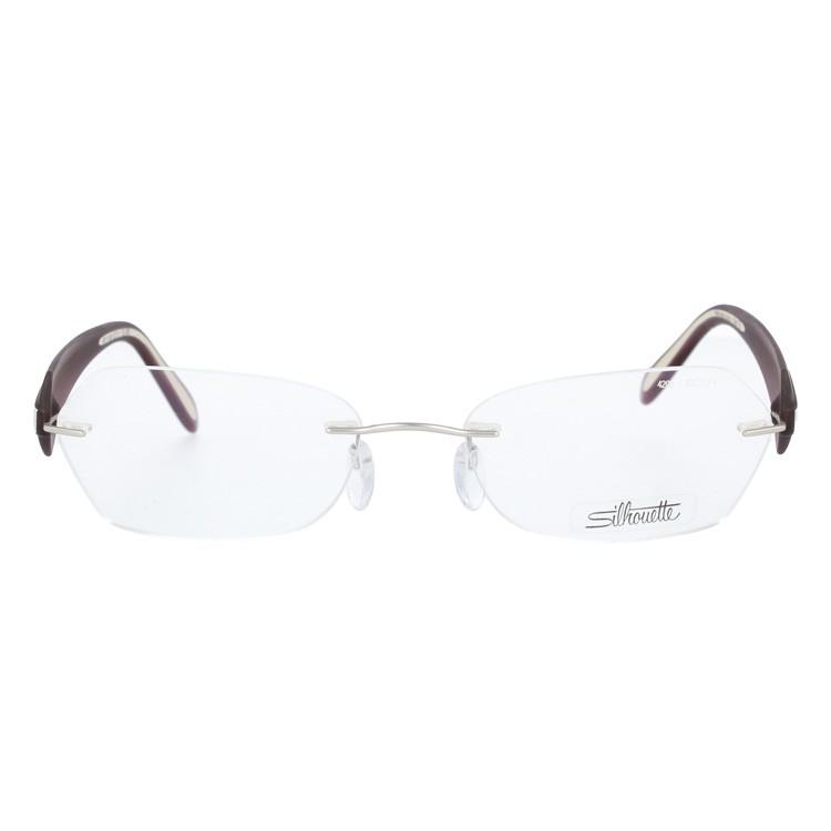 シルエット メガネ フレーム 伊達 度付き 度入り 眼鏡 Silhouette 4200