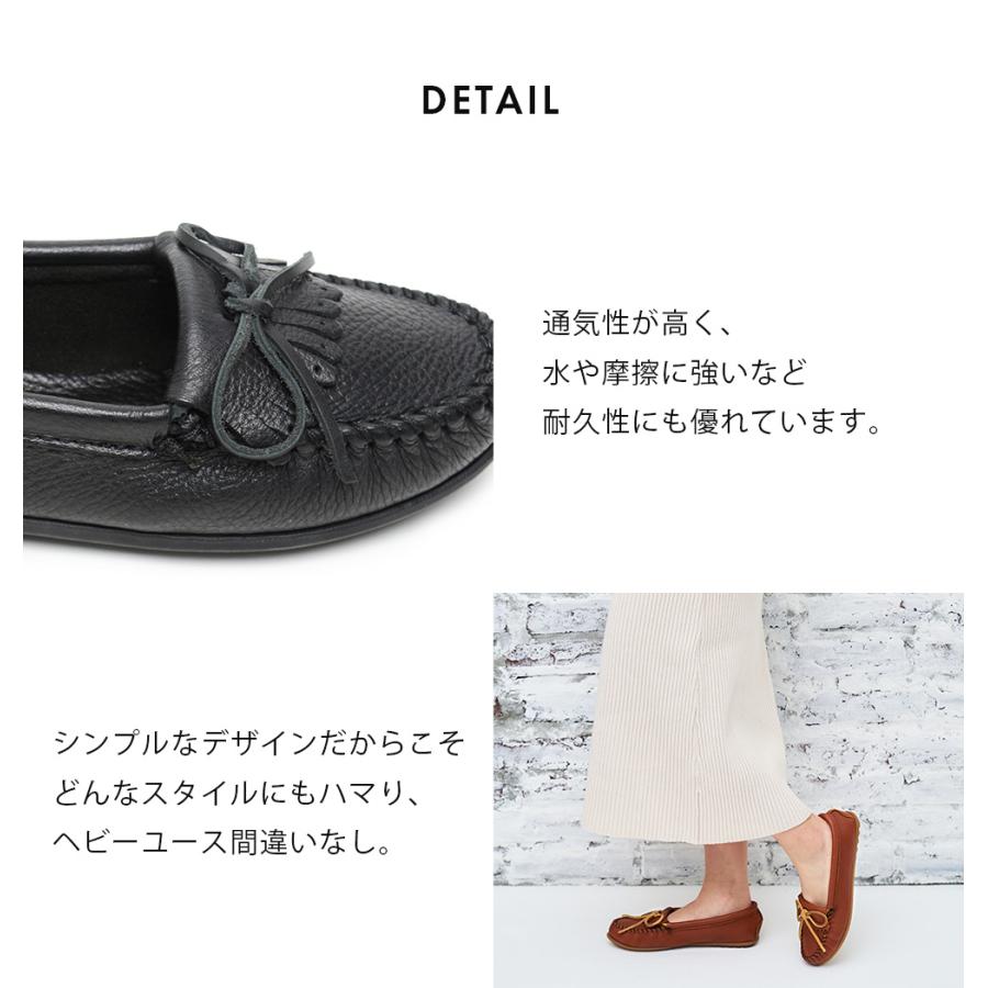 Minnetonka（ミネトンカ） レディース モカシン DEERSKIN KILTY