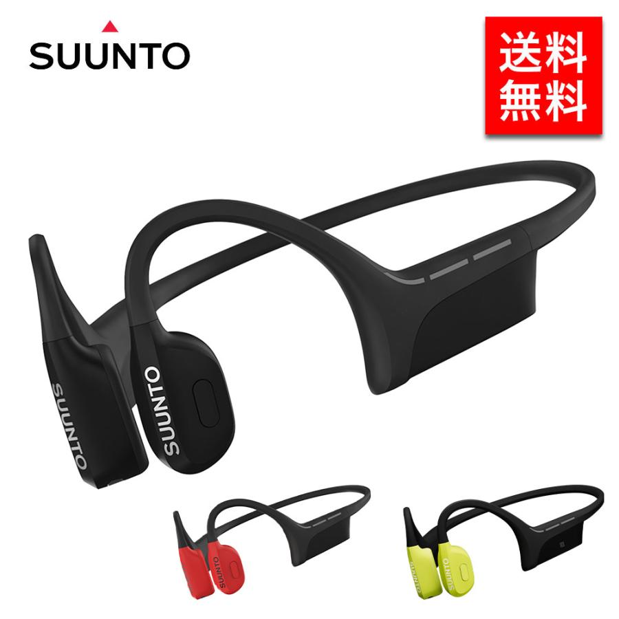 SUUNTO（スント） 骨伝導イヤホン ウィング SUUNTO SOUND WING