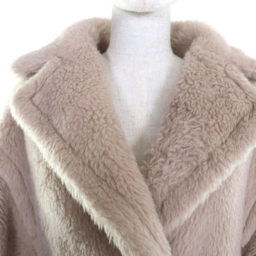 Max Mara（マックスマーラ） 極美品☆Max Mara 2023年製 テッドガール