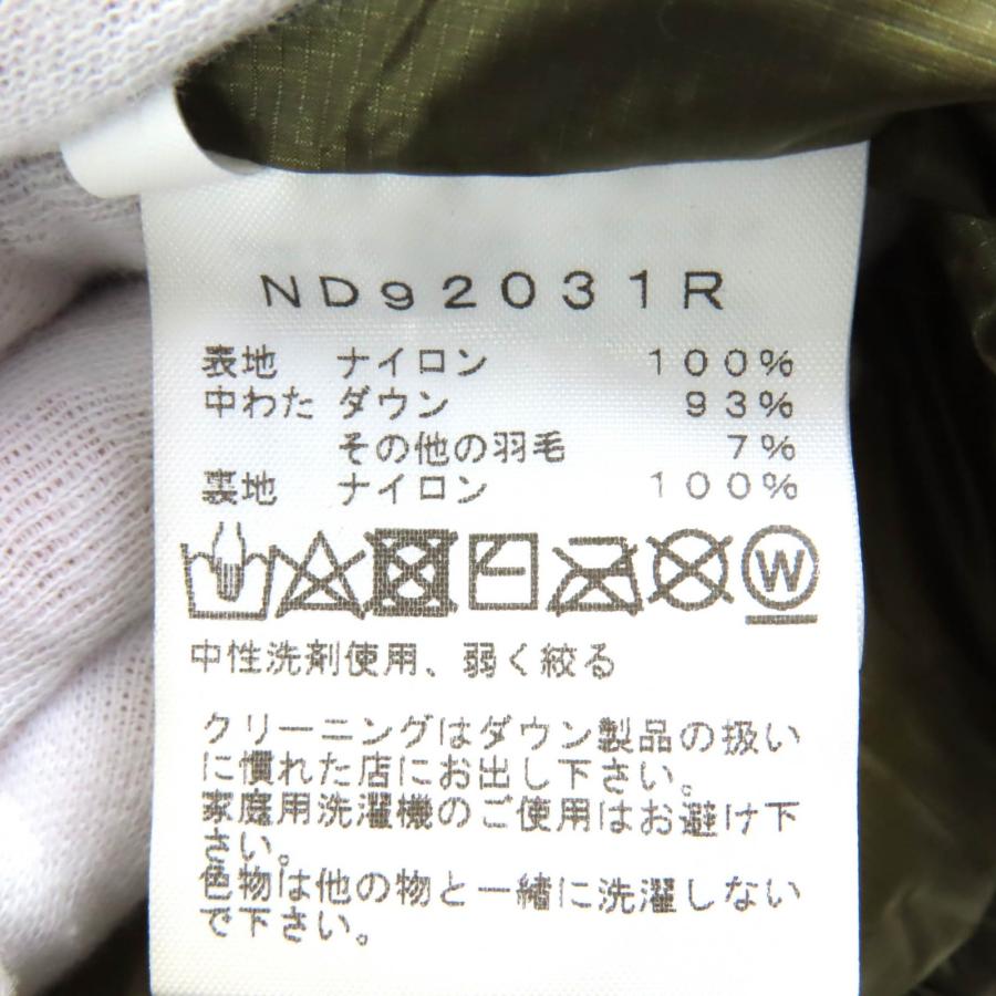 THE NORTH FACE（ザ ノースフェイス） 美品△THE NORTH FACE ND92031R