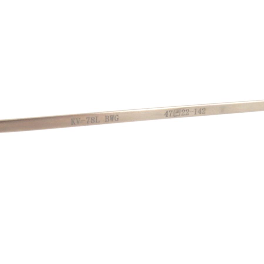 極美品□金子眼鏡 カネコガンキョウ KV-78L VINTAGE メガネ 眼鏡 アイ