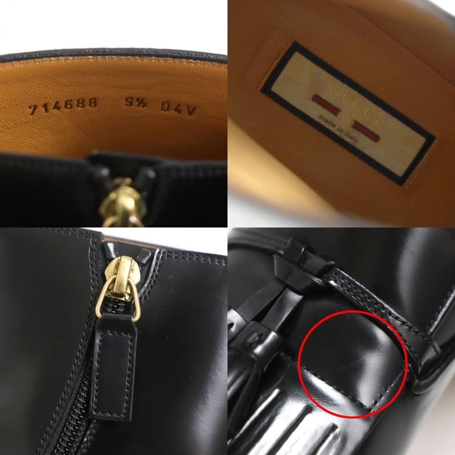 GUCCI（グッチ） 【ドンドン見直し】未使用品▽GUCCI 714688 タッセル