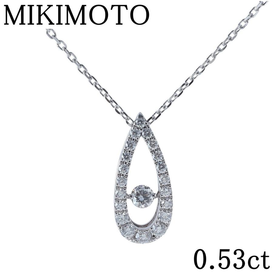 MIKIMOTO（ミキモト） ダイヤ ネックレス トレモロ 0.53ct 43cm K18WG
