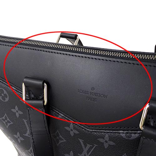 LOUIS VUITTON（ルイ・ヴィトン） バッグ モノグラム エクリプス