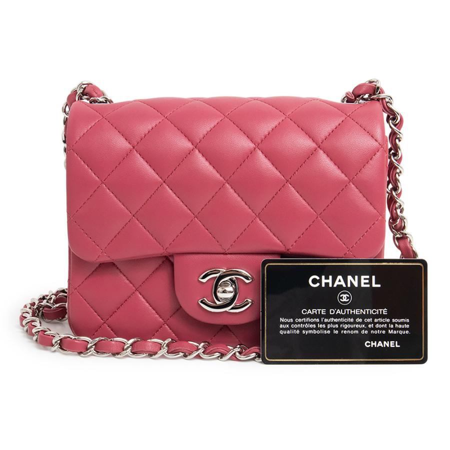 CHANEL（シャネル） （未使用 展示品）シャネル ミニ マトラッセ17