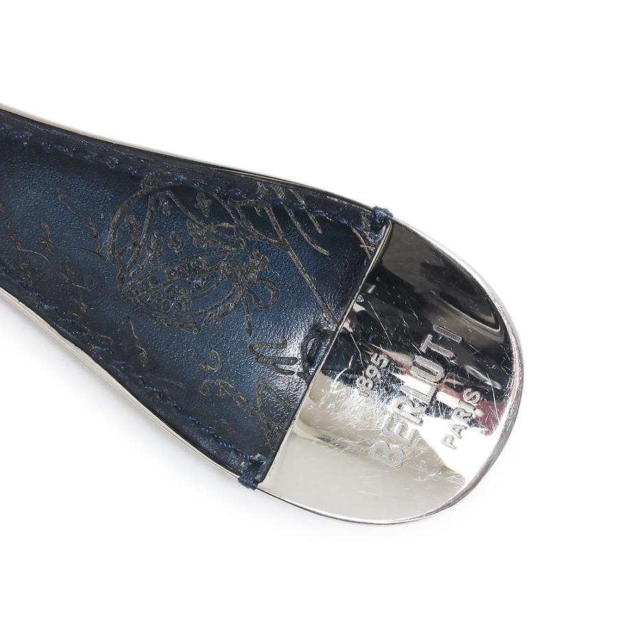 Berluti（ベルルッティ） （中古）ベルルッティ カリグラフィ 靴べら