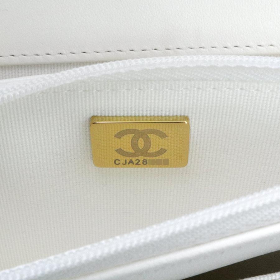 CHANEL（シャネル） （未使用 展示品）シャネル マトラッセ チェーン