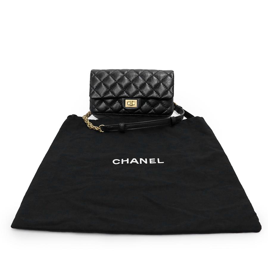 CHANEL（シャネル） （未使用保管品）CHANEL A57791 2.55 マトラッセ
