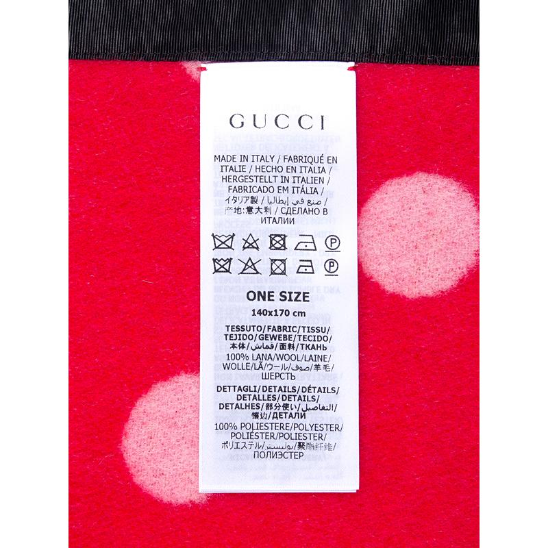 GUCCI（グッチ） グッチ並木限定コレクション ヒグチユウコ コラボ