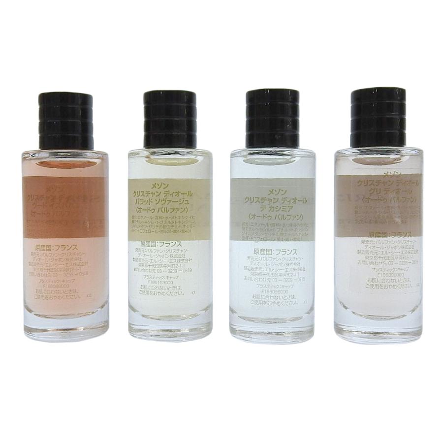 箱付未使用 ディオール Dior メゾン クリスチャンディオール