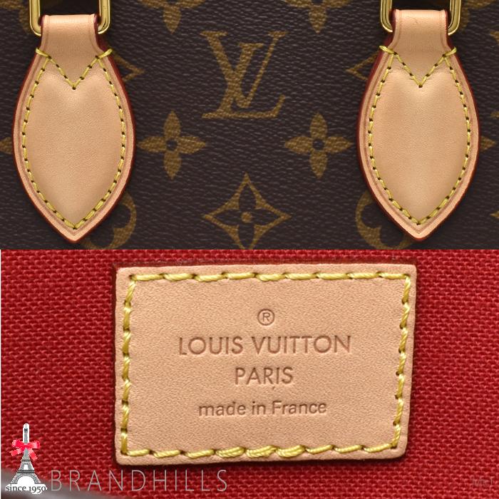 LOUIS VUITTON（ルイ・ヴィトン） ショルダーバッグ メンズ レディース