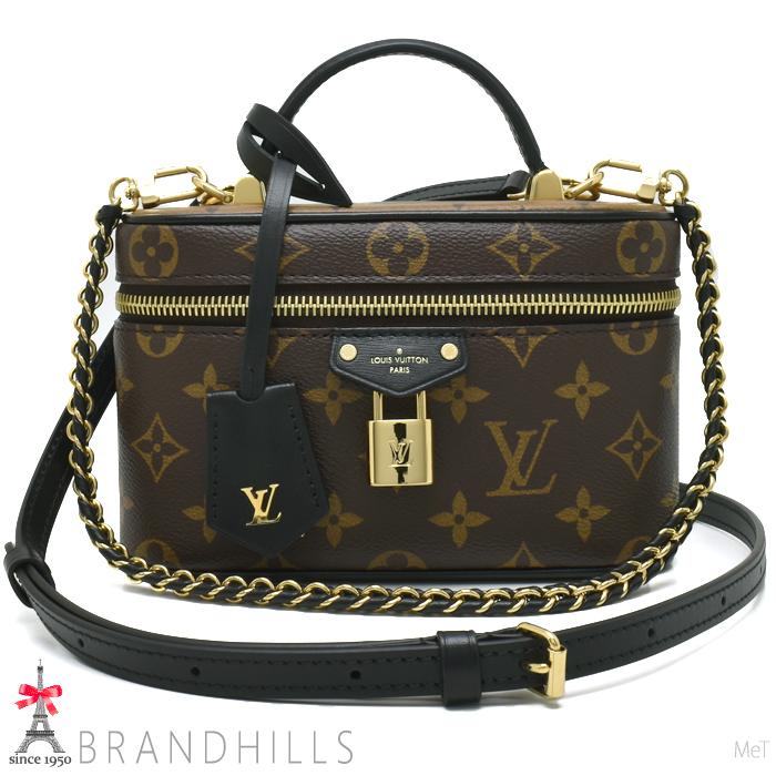 LOUIS VUITTON（ルイ・ヴィトン） レディース ヴァニティ チェーン