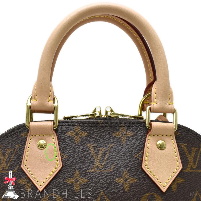 LOUIS VUITTON（ルイ・ヴィトン） ハンドバッグ レディース アルマBB