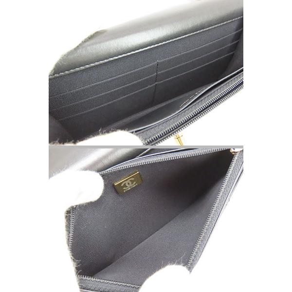 CHANEL（シャネル） 美品 マトラッセ ココマーク チェーンウォレット