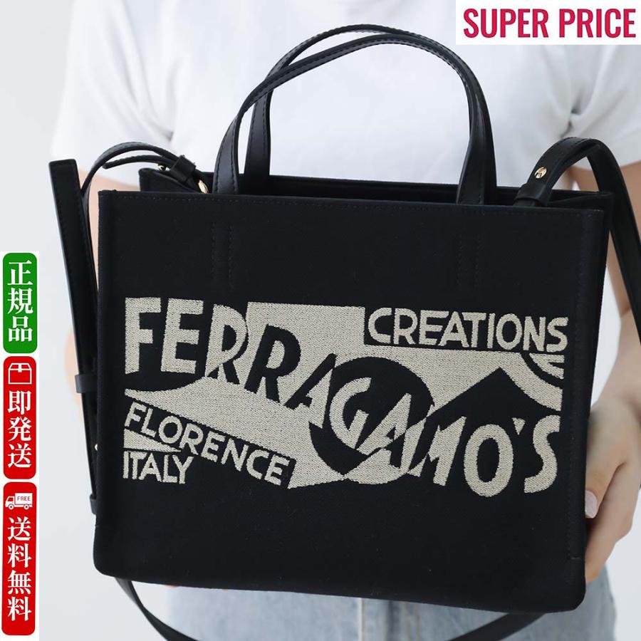 FERRAGAMO（フェラガモ） 激安超お得☆全品500円OFFクーポン☆2/28まで