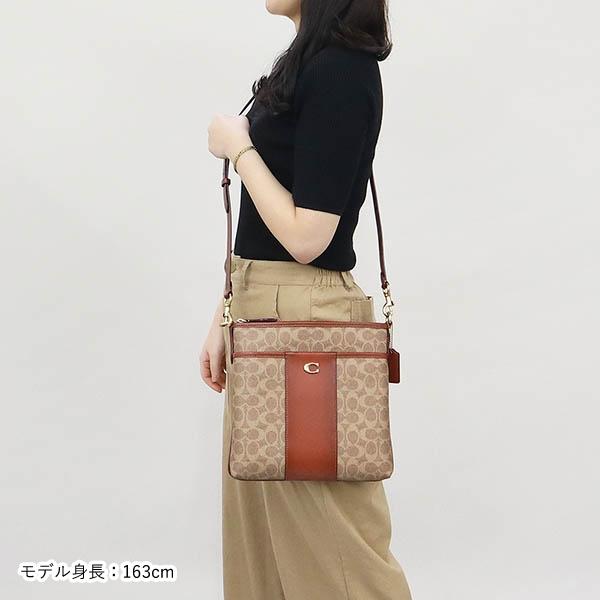 COACH（コーチ） ショルダーバッグ レディース シグネチャー