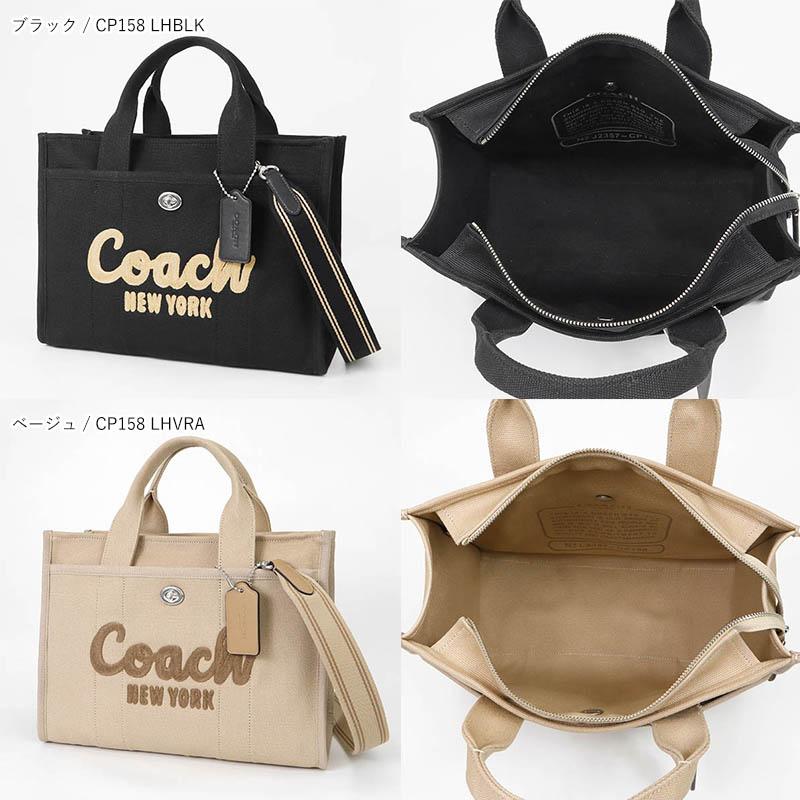 COACH（コーチ） ショルダーバッグ レディース ロゴ カーゴ 2way