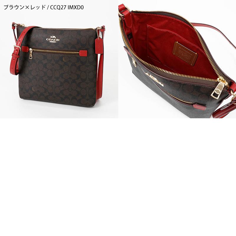 COACH（コーチ） ショルダーバッグ レディース シグネチャー