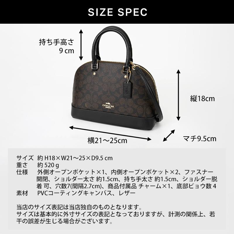 COACH（コーチ） ショルダーバッグ レディース シグネチャー ミニ
