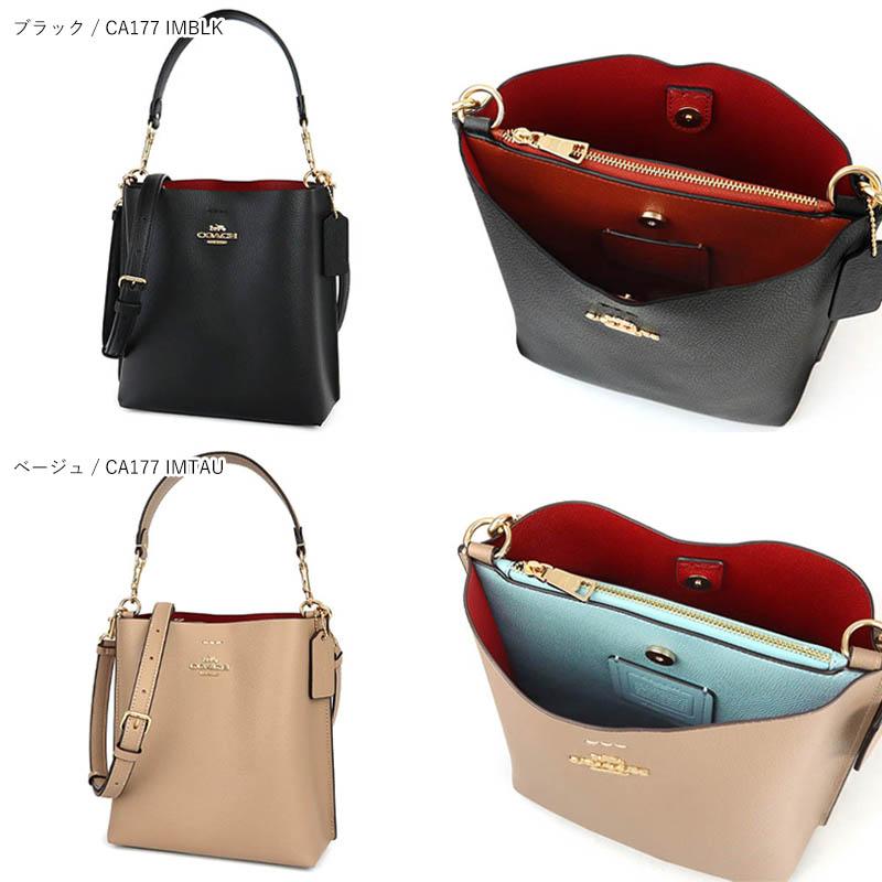 COACH（コーチ） ショルダーバッグ レディース レザー 2way ミニ