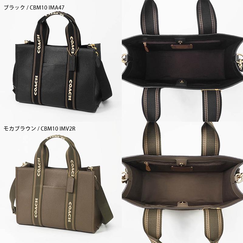 COACH（コーチ） ショルダーバッグ レディース スミス 2way トート