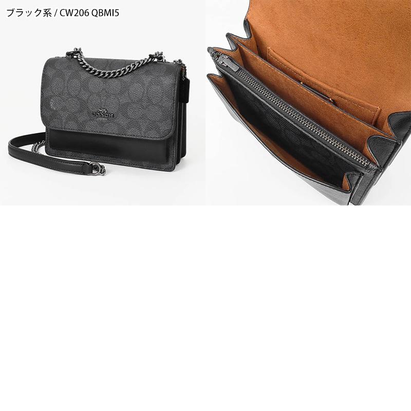 COACH（コーチ） ショルダーバッグ レディース シグネチャー
