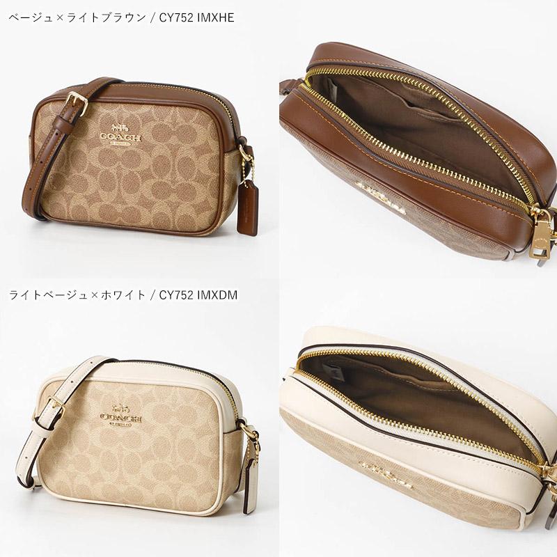 COACH（コーチ） ショルダーバッグ レディース シグネチャー ミニ