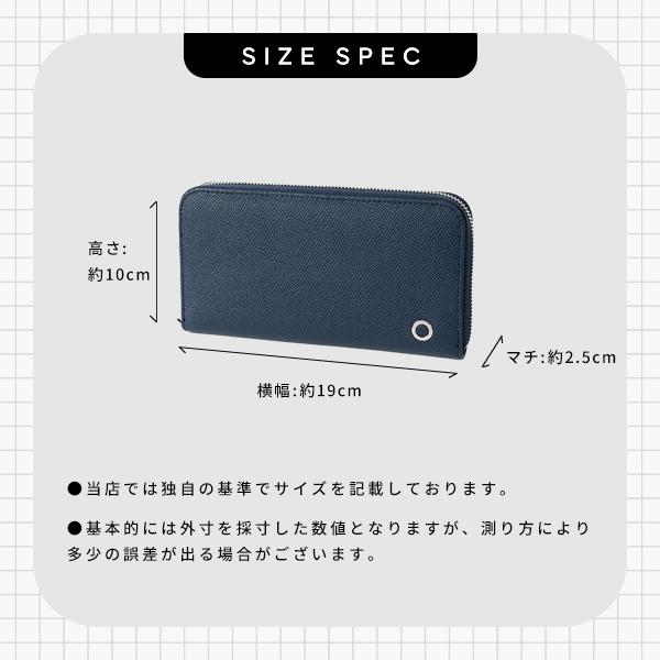 BVLGARI（ブルガリ） 《ポイント5倍》ブルガリ 長財布 ラウンド