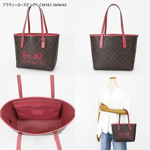 COACH（コーチ） 《クーポン配布中》COACH トートバッグ ミニ シティ