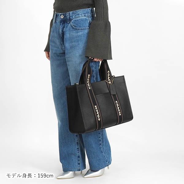 COACH（コーチ） 《クーポン配布中》コーチ ショルダーバッグ スミス