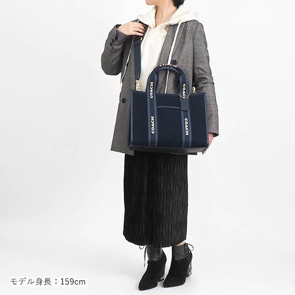 COACH（コーチ） ショルダーバッグ スミス 2way トートバッグ ネイビー