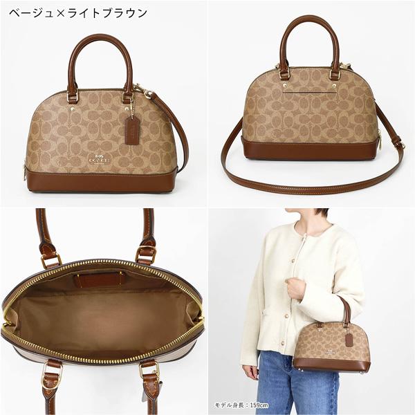 COACH（コーチ） 《クーポン配布中》コーチ ショルダーバッグ
