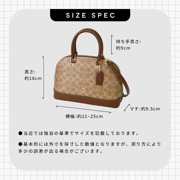 COACH（コーチ） 《クーポン配布中》コーチ ショルダーバッグ