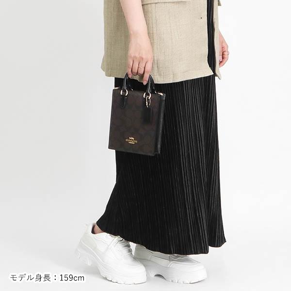 COACH（コーチ） 《クーポン配布中》コーチ ショルダーバッグ