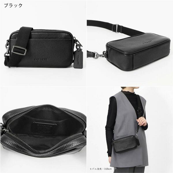 COACH（コーチ） ショルダーバッグ レザー ジェイデン クロスボディ