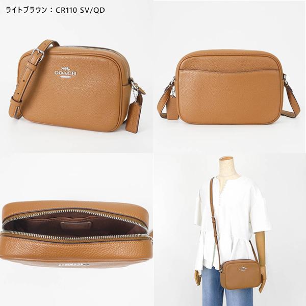 COACH（コーチ） 《クーポン配布中》コーチ ショルダーバッグ レザー