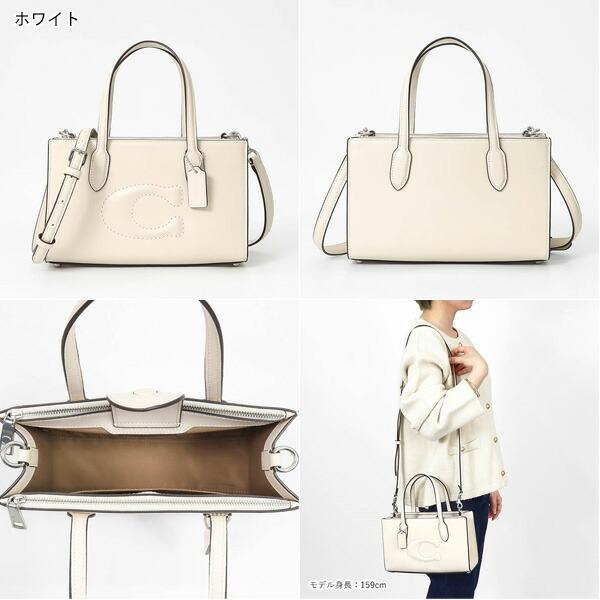 COACH（コーチ） 《クーポン配布中》コーチ ショルダーバッグ COACH