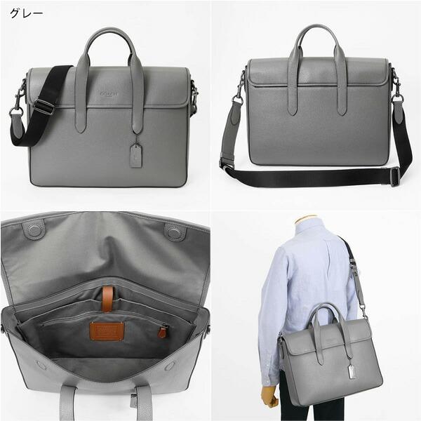 COACH（コーチ） 《クーポン配布中》コーチ ビジネスバッグ