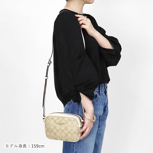 COACH（コーチ） 《クーポン配布中》コーチ ショルダーバッグ