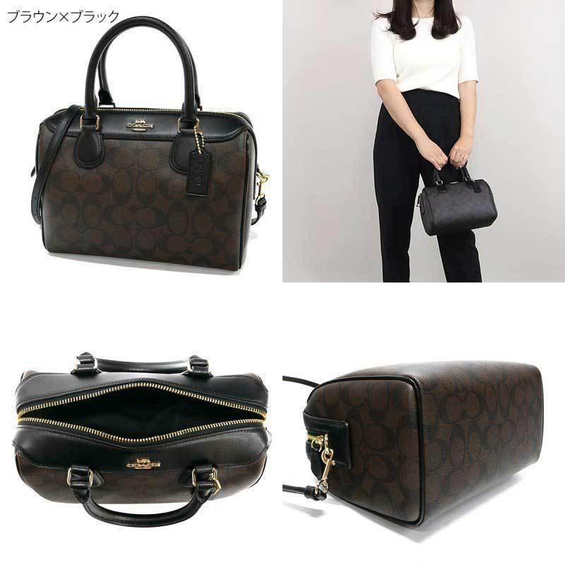 COACH（コーチ） 《クーポン配布中》コーチ ショルダーバッグ