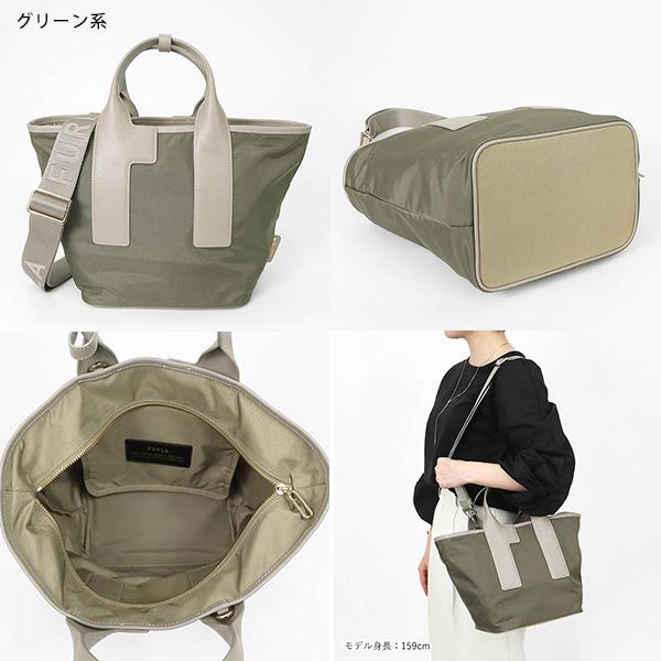 FURLA（フルラ） 《クーポン配布中》フルラ ショルダーバッグ FURLA