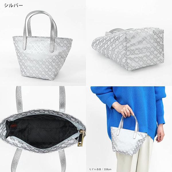 GHERARDINI（ゲラルディーニ） 《クーポン配布中》ゲラルディーニ