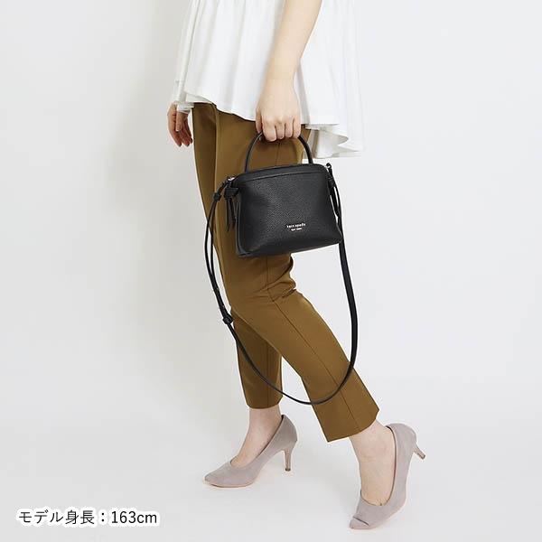 kate spade NEW YORK（ケイト・スペード ニューヨーク） 《クーポン